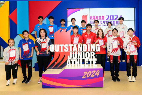 Shine Tak Foundation Outstanding Junior Athlete Awards 2024 Honoured 22 Young Athletes in the 2nd Quarter