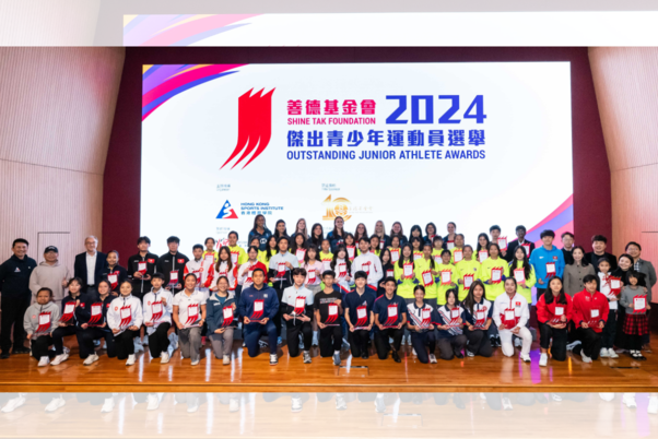 Shine Tak Foundation Outstanding Junior Athlete Awards 2024 Honoured 78 Young Athletes in the 3rd Quarter