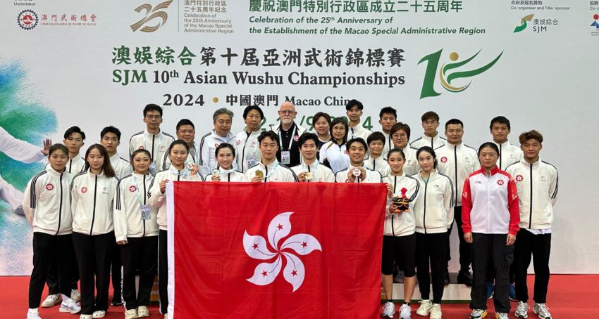 Wushu Team Shines at Asian Champs With 12 Medals