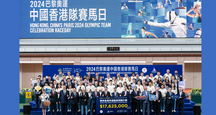 JCAIAS Grants Over HK$17.6M to Paris 2024 Olympic Games Athletes