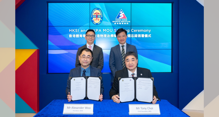 The Hong Kong Sports Institute (HKSI) and the Hong Kong Physiotherapy Association (HKPA) today formalised their collaboration by signing a Memorandum of Understanding (MOU) aimed at enhancing elite sports physiotherapy and training support for Hong Kong a