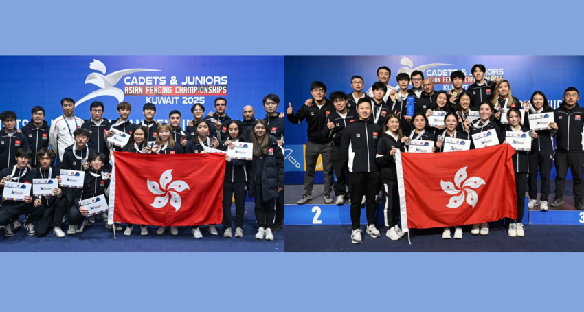 Hong Kong fencing team captured 3 gold, 5 silver and 8 bronze medals at the Asian Cadet and Junior Fencing Championships 2025 held in Kuwait City, Kuwait…