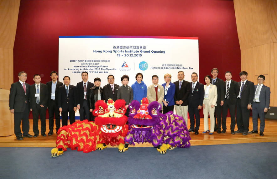 <p>Mrs Carrie Lam GBS JP, Chief Secretary for Administration of the HKSAR Government, (8<sup>th</sup> left), Ms Lee Lai-shan BBS, 1996 Olympic Games gold medallist and former Hong Kong windsurfer (9<sup>th</sup> left), Mr Tony Yue Kwok-leung MH JP, Chairman of the Elite Sports Committee (9<sup>th</sup> right), Mr Carlson Tong Ka-shing SBS JP, Chairman of the HKSI (7<sup>th</sup> left), Dr Trisha Leahy BBS, Chief Executive of the HKSI (8<sup>th</sup> right), Mrs Jenny Fung BBS JP, HKSI Board of Director (6<sup>th</sup> left) joined the group photo with the meeting delegations of the International Exchange Forum, including (1<sup>st</sup> to 5<sup>th</sup> left) Professor Chan Kai-ming, Chair Professor of Department of Orthopaedics and Traumatology of The Chinese University of Hong Kong, Professor Yu Yaming, President of Sichuan Orthopaedic Hospital, Mr Zhen Guoxiang, President of Nanjing Sports Institute, Professor Li Guoping, Vice President of FIMS Executive Committee of International Federation of Sports Medicine and President of Asian Federation of Sports Medicine, Mr Zhang Liang, President of China Institute of Sport&nbsp;Science, (1<sup>st</sup> to 7<sup>th</sup> right) Mr Atsushi Abe, Deputy Division Manager of Department of Sport Innovation of Japan Sport Council, Mr Shen Jinkang BBS MH, Head Cycling Coach of the HKSI, Dr Yung Shu-hang Patrick, Council Member of FIMS Executive Committee of International Federation of Sports Medicine and President Elect of Asian Federation of Sports Medicine, Mr Yusaku Morioka, Councillor to the President of Japan Sport Council, Dr Park Young-ok, President of Korea Institute of Sport Science, Mr Tatchanart Tongprako, Director of Elite Sports Development Division of Sports Authority of Thailand and Dr Sun Xiaohua, Director of Ersha Sports Training Centre in Guangdong Province.</p>
