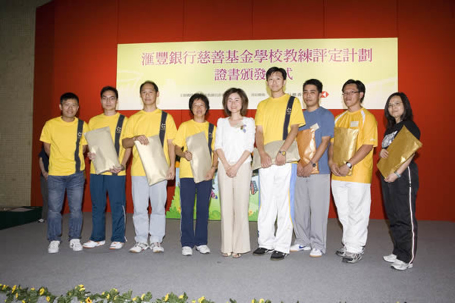 <p>Winnie Shiu, (fifth from left) Manager Community Relations, Group Public Affairs of The Hongkong and Shanghai Banking Corporation Limited presented the Best in Sports General Theory Awards and Best Performance Awards.</p>
