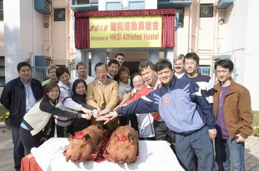 <p>Opening Ceremony of the HKSI Athletes&#39; Hostel</p>
