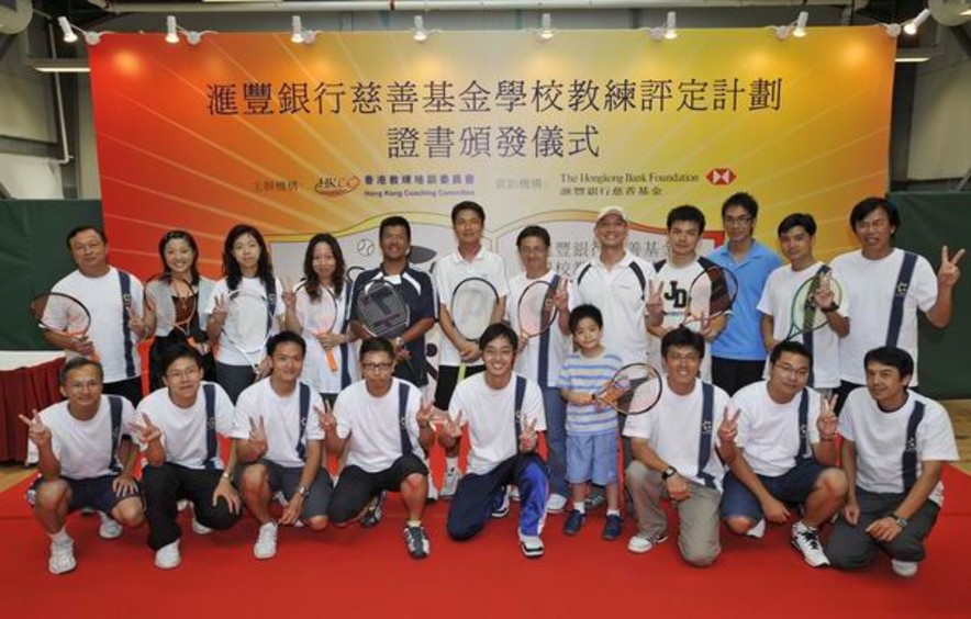 <p>After completing a nine-day training course, teachers set goal to apply the knowledge and skills learnt to the sports training for students.</p>
