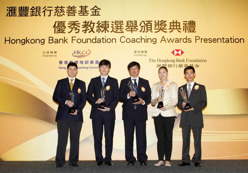 <p>Recipients of the Coach of the Year Awards for the 2010 Hongkong Bank Foundation Coaching Awards (from left to right): badminton coach Liu Zhiheng, former wheelchair fencing coach Zheng Kangzhao, cycling coach Shen Jinkang, table tennis coach Li Huifen and wushu coach Wong Chi-kwong.</p>
