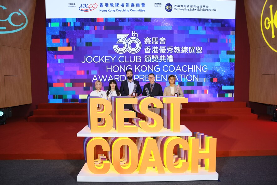 <p>The Coach of the Year Awards were presented to fencing coach Gregory Koenig, Para swimming (intellectual disability) coach Leung Shuk-ying, Para lawn bowls (physical disability) coach Ng Yu-hin, tenpin bowling coach William Edward Hoffman, billiard sports coach Nip Hoi-yan and sailing coach Rory James Godman.</p>
