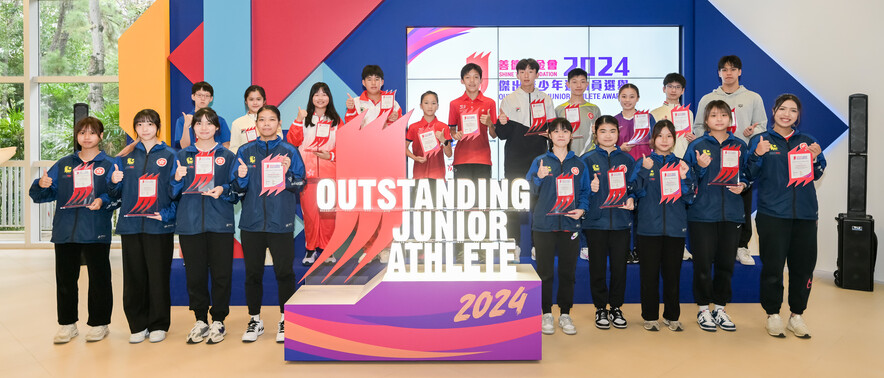 <p>14 winners of the 1<sup>st</sup> quarter are Chui Hoi-kiu, Lee Wing-lam, Li Hiu-ching, Ng Yuen-ching, Poon Wai-sum and So Wing-kiu (Dodgeball); Gao Ying-chuen and Tsang Yuet-ching (Fencing); Ip Ka-ching and Ng Pui-tin (Lawn Bowls); Lau Chiu-yee (Para Swimming-Intellectual Disability), Mak Sai-ting Adam (Swimming), Wong Hoi-tung and Wong Wan-hei (Table Tennis). Chan Tsz-ming (Diving) was awarded the Certificate of Merit. Eight athletes were awarded the Certificate of Appreciation, including Kao Jamison Edrich (Chess); Cheng Ho-yi, Chow Po-yee, Leung Ka-sin, Leung Pui-shan and Yap Ching (Dodgeball); Chung Cin-yee and Wan Chak-yan (Triathlon).</p>
