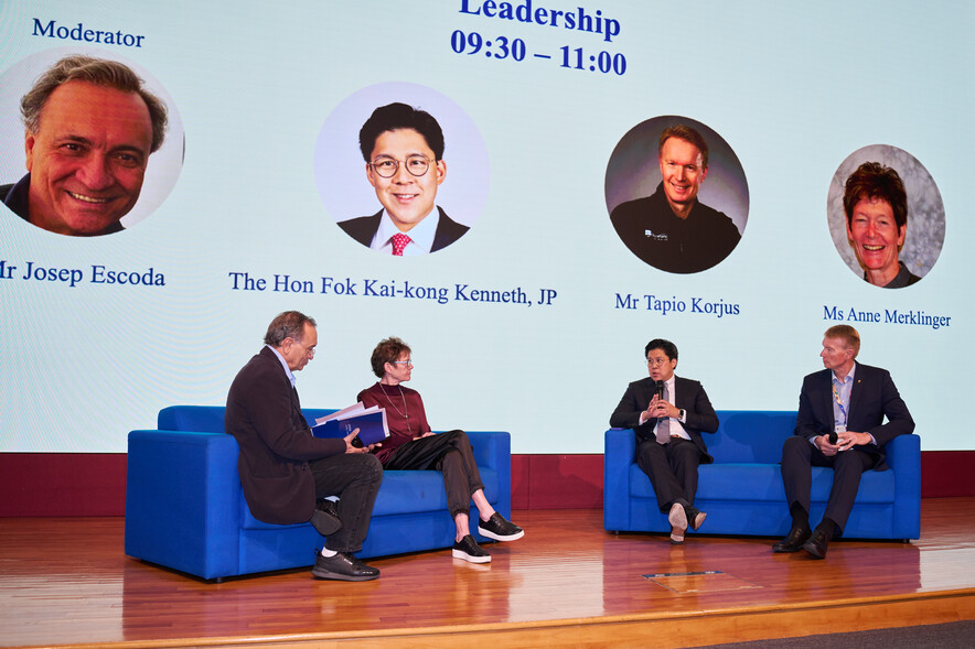 <p>Panel discussion of Topic 1: Leadership. Members including (from left) moderator <strong>Mr Josep Escoda</strong>, speakers <strong>Ms Anne Merklinger</strong>, <strong>The Hon Fok Kai-kong Kenneth </strong><span style="font-size:75%;"><strong>JP</strong></span> and <strong>Mr Tapio Korjus</strong>.</p>
