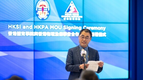 Mr Alexander Woo Chuen-hau said that HKPA will join forces with the