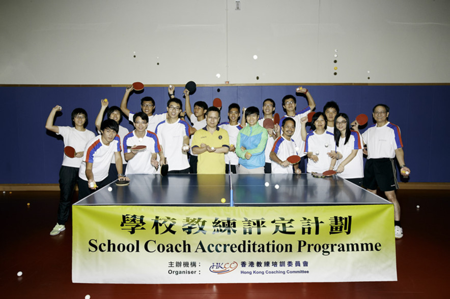 <p>Group photos of the participants after completion of the Sports-Specific Theory and Practical module (table tennis).</p>
