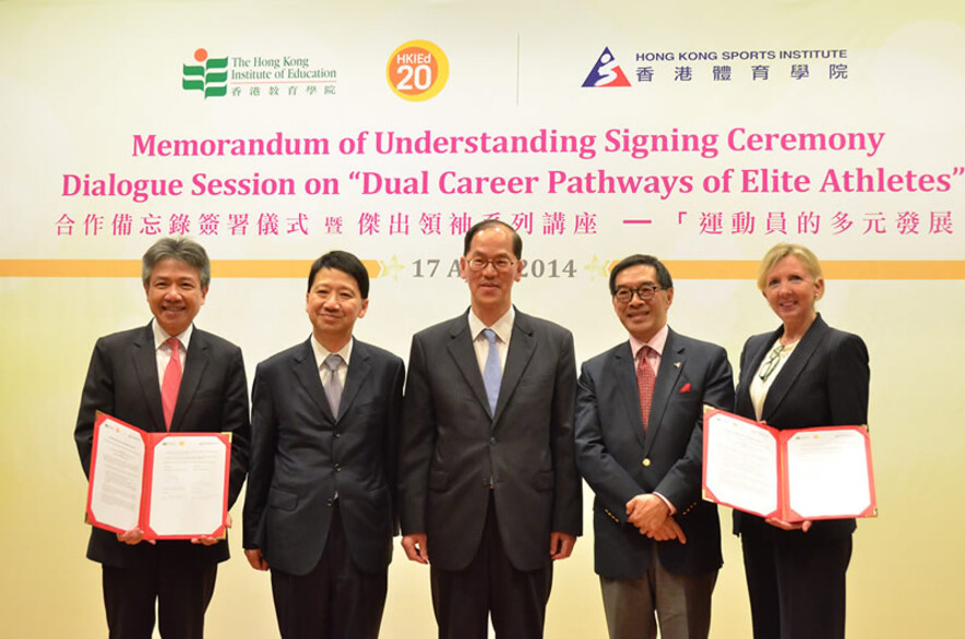 <p>From the left: Professor Stephen Cheung Yan-leung, HKIEd President; Mr Pang Yiu-kai, HKIEd Council Chairman; Mr Tsang Tak-sing, Secretary for Home Affairs; Mr Carlson Tong Ka-shing, the HKSI Chairman; and Dr Trisha Leahy, HKSI Chief Executive.</p>
