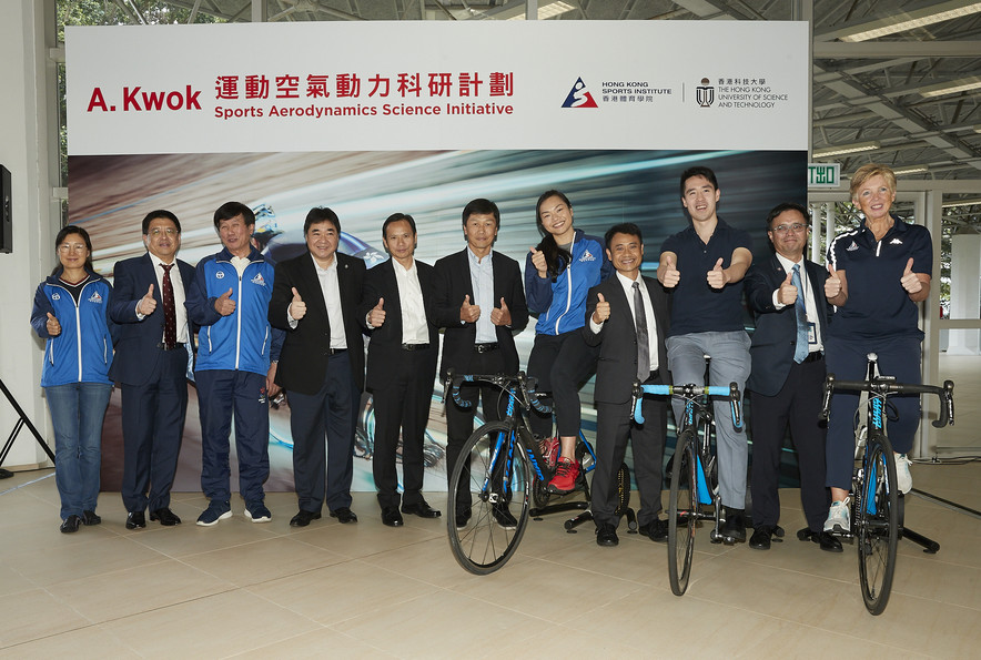 <p>(From right) Dr Trisha Leahy BBS, Chief Executive and Dr Raymond So, Director of Elite Training Science and Technology, both from the HKSI, Mr Adam Kwok Kai-fai, Executive Director of Sun Hung Kai Properties, Prof Mok Kwok-tai, Associate Dean of Engineering (Undergraduate Studies) of the HKUST, Lee Wai-sze, elite cycling athlete , Mr Yeung Tak-keung JP, Commissioner for Sports, Mr Leung Hung-tak , Chairman of the Cycling Association of Hong Kong, China, Mr Tony Choi MH, Deputy Chief Executive and Mr Shen Jinkang BBS MH, Head Cycling Coach, both from the HKSI, Prof Zhang Xin, Chair Professor of Department of Mechanical and Aerospace Engineering of the HKUST and Ms Zhang Jie, Cycling Coach of the HKSI attended the ceremony in support of the collaboration.</p>
