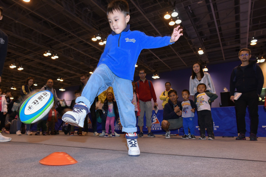 <p>The HKSI&nbsp;hosted &ldquo;BOCOM HKSI&nbsp;Open Day 2020&rdquo; on 12 January 2020 , which aimed at raising public awareness towards the development of elite sports training in Hong Kong through various activities, including &ldquo;Meet the Athletes&rdquo; session, &ldquo;Sports Talent Challenge&rdquo;, interactive game booths, sports demonstrations and tryouts.</p>
