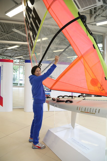 Former windsurfer Ms Lee Lai-shan BBS, autographed on her windsurfing sailboard from her 1996 Olympic medal winning campaign.