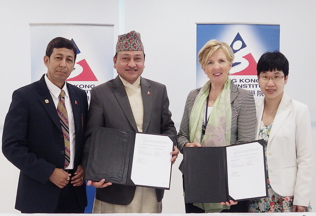 (From left) Dr Prakash Pradhan, Executive Director of the Sports Science Academy of Nepal (SAN); Mr Keshab Kumar Bista, Member Secretary of the National Sports Council of Nepal and Vice-Chairman of the SAN; Dr Trisha Leahy BBS, Chief Executive of the HKSI and Miss Petty Lai Chun-yee, Principal Assistant Secretary for Home Affairs (Recreation and Sport) of Home Affairs Bureau take a group photo during the Memorandum of Understanding signing ceremony.