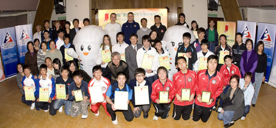 二零零九年東亞運動會的吉祥物「東仔」和「亞妹」與一眾主禮嘉賓和特別嘉賓一起恭賀得獎運動員之餘，更鼓勵他們在未來的國際賽事再創佳績。