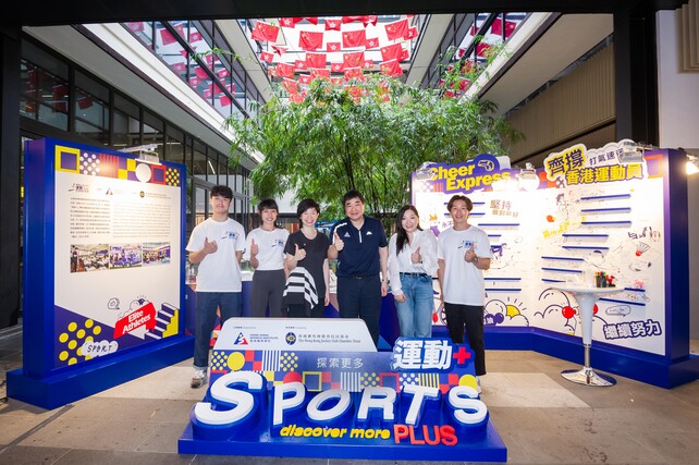 (From left) Fencer Ng Lok-wang, squash player Ho Tze-lok, Ms Donna Tang, Executive Manager, Charities (Sports, Culture & Institute of Philanthropy) of The Hong Kong Jockey Club, Mr Tony Choi MH, Acting Chief Executive of the HKSI, Ms Angie Chung, General Manager of Central Market, Chinachem Group, and gymnast Shek Wai-hung attended the Jockey Club Sports PLUS Elite Athletes Community Programme launch ceremony at The Oasis, Central Market.