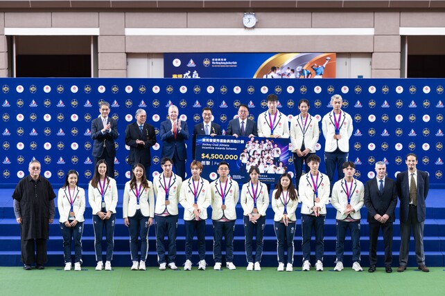 A total of HK$32.5 million cash incentives were presented to Hong Kong medallists of the 19<sup>th</sup> Asian Games Hangzhou through the Jockey Club Athlete Incentive Awards Scheme.
