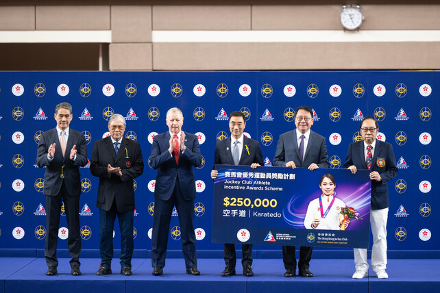 A total of HK$32.5 million cash incentives were presented to Hong Kong medallists of the 19<sup>th</sup> Asian Games Hangzhou through the Jockey Club Athlete Incentive Awards Scheme.
