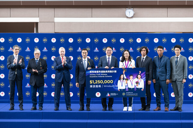 A total of HK$32.5 million cash incentives were presented to Hong Kong medallists of the 19<sup>th</sup> Asian Games Hangzhou through the Jockey Club Athlete Incentive Awards Scheme.