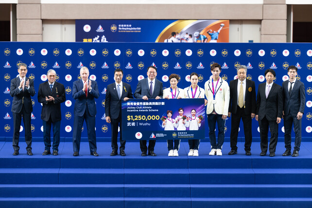 A total of HK$32.5 million cash incentives were presented to Hong Kong medallists of the 19<sup>th</sup> Asian Games Hangzhou through the Jockey Club Athlete Incentive Awards Scheme.