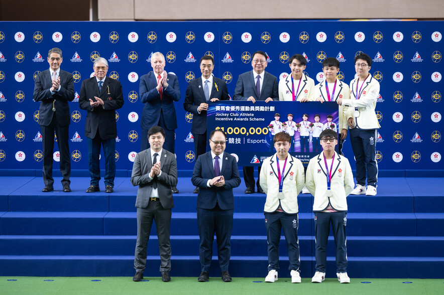 A total of HK$32.5 million cash incentives were presented to Hong Kong medallists of the 19<sup>th</sup> Asian Games Hangzhou through the Jockey Club Athlete Incentive Awards Scheme.
