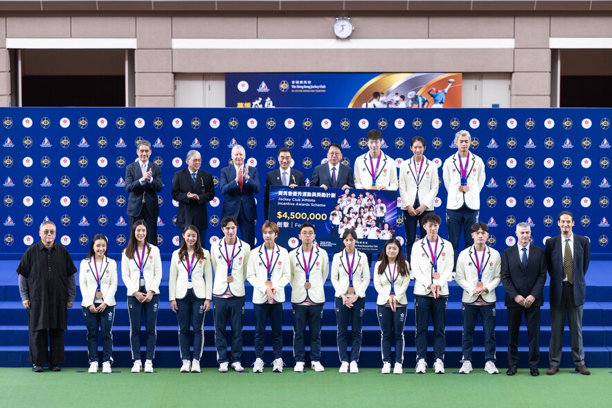 A total of HK$32.5 million cash incentives were presented to Hong Kong medallists of the 19<sup>th</sup> Asian Games Hangzhou through the Jockey Club Athlete Incentive Awards Scheme.
