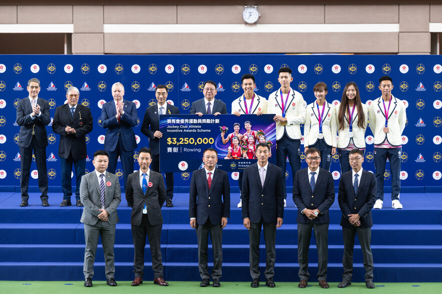 A total of HK$32.5 million cash incentives were presented to Hong Kong medallists of the 19<sup>th</sup> Asian Games Hangzhou through the Jockey Club Athlete Incentive Awards Scheme.
