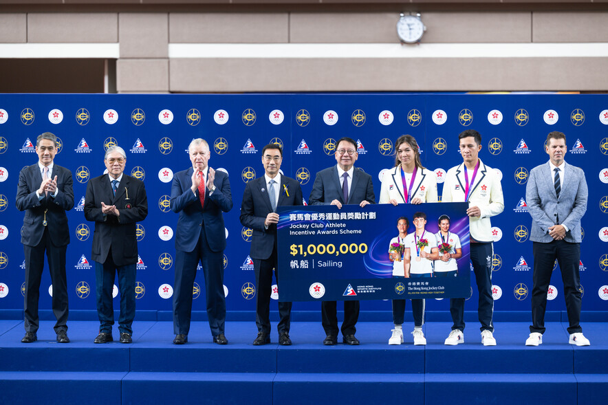 A total of HK$32.5 million cash incentives were presented to Hong Kong medallists of the 19<sup>th</sup> Asian Games Hangzhou through the Jockey Club Athlete Incentive Awards Scheme.