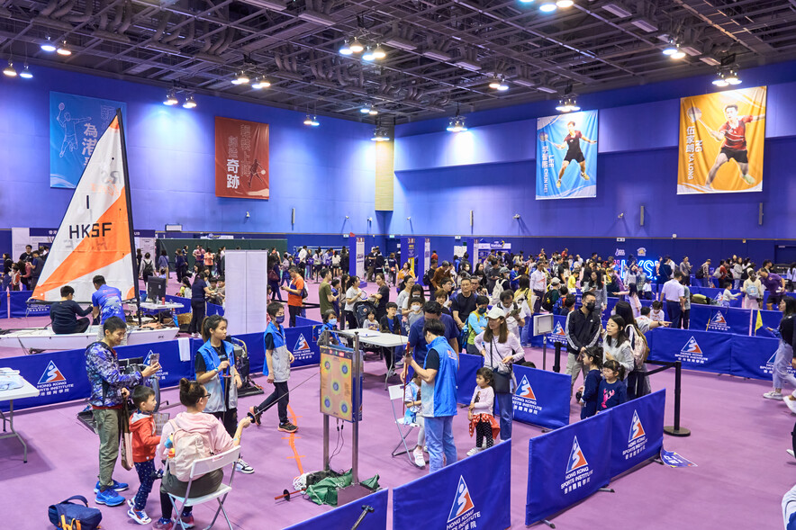 The HKSI Open Day 2024 featured a number of interactive activities for public, including sports tryouts, fitness challenges and elite athlete sports demonstrations and sharing sessions, increasing community understanding of elite sports development.