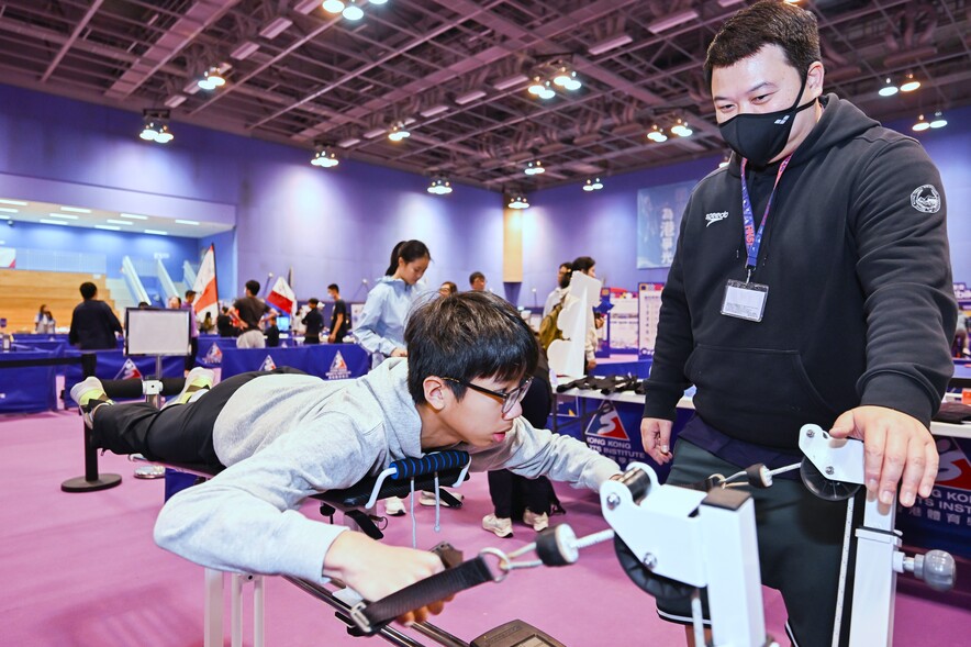 The HKSI hosted two-day Open Day sessions on 16 and 17 March.