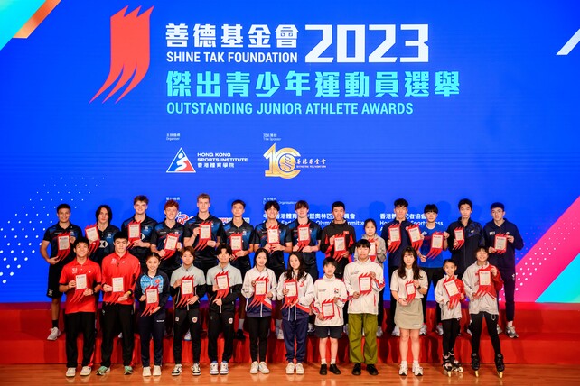 2023年第4季傑出青少年運動員。