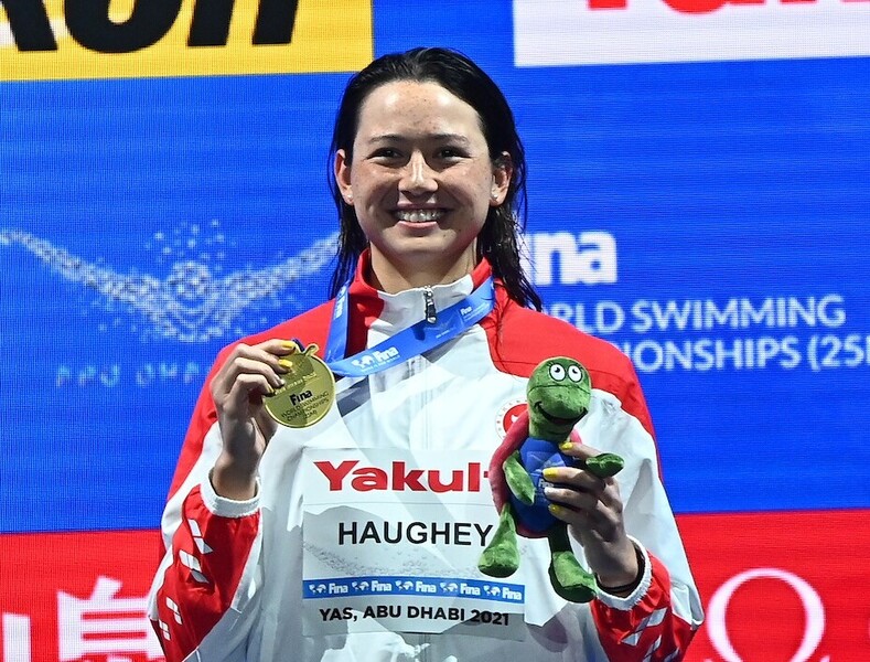 Siobhan Haughey (photo: FINA)