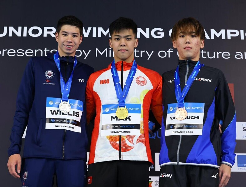 Mak Sai-ting (middle) (photo: World Aquatics)