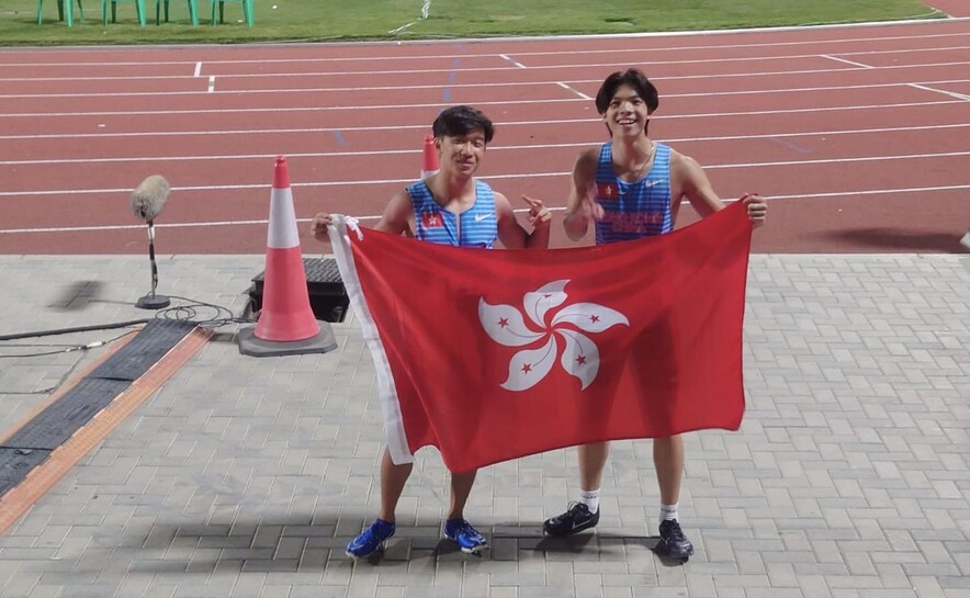 Photo: Hong Kong, China Association of Athletics Affiliates