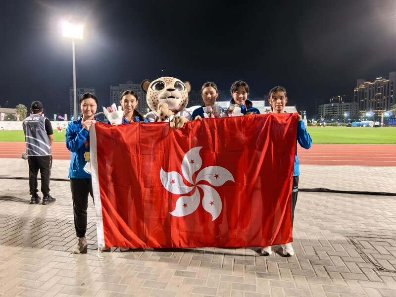 Photo: Hong Kong, China Association of Athletics Affiliates