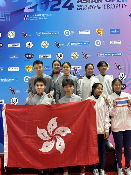 Photo: Hong Kong China Skating Union