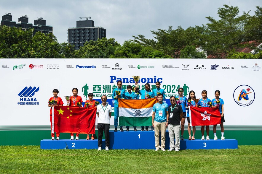 Women&rsquo;s U20 team

(Photo: Hong Kong, China Association of