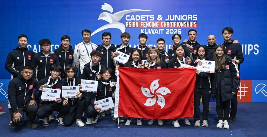 Photo: Fencing Association of Hong Kong, China