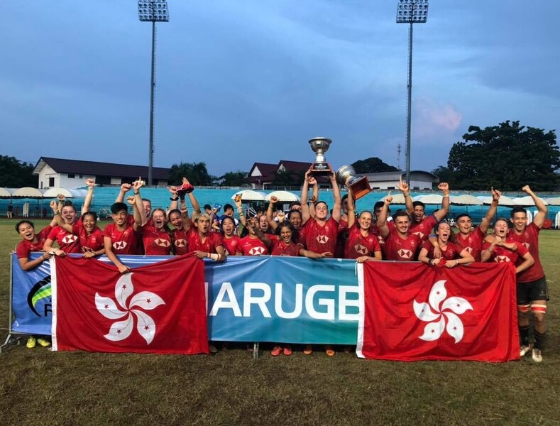 Hong Kong rugby U20 sevens team (photo: Hong Kong Rugby Union)