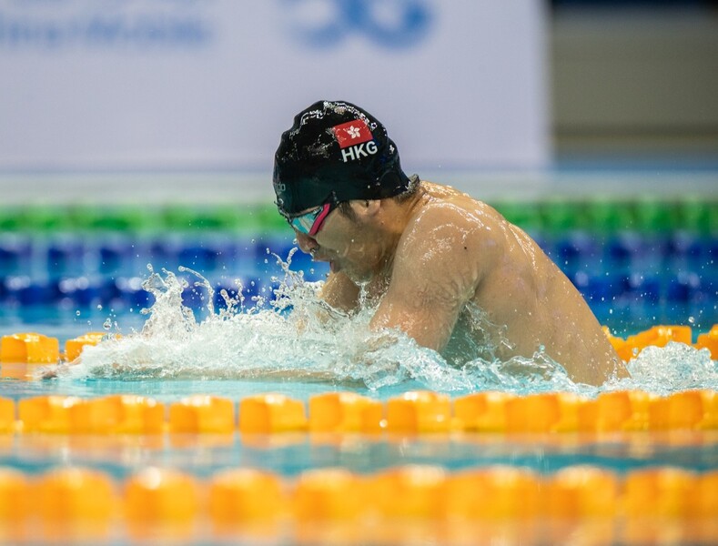 Photo: Hong Kong Paralympic Committee &amp; Sports Associaiton for the