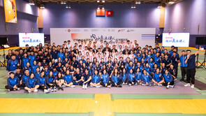 Paris Olympic Games Mainland Olympians Delegation Visits HKSI and Exchanges with Elite Athletes